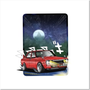 Datsun 510 Max Out Top Speed Posters and Art